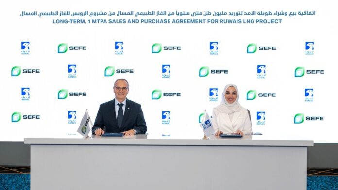 ADNOC Secures Sales and Purchase Agreement from SEFE for Ruwais Liquefied Natural Gas Project